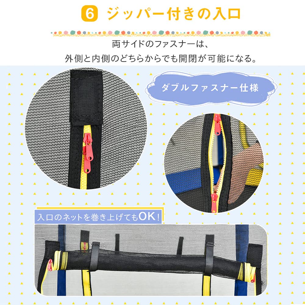 Amazon | トランポリン 室内 大型 室外 ランポリン 子供用 屋外 静音